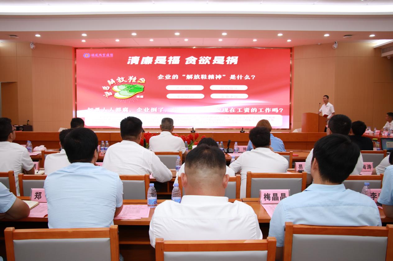 1749775724566402.png 图片5.png